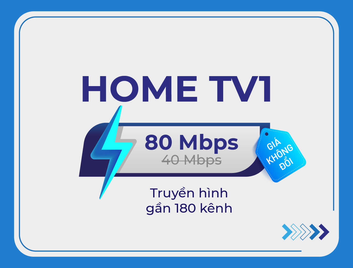 Home TV1